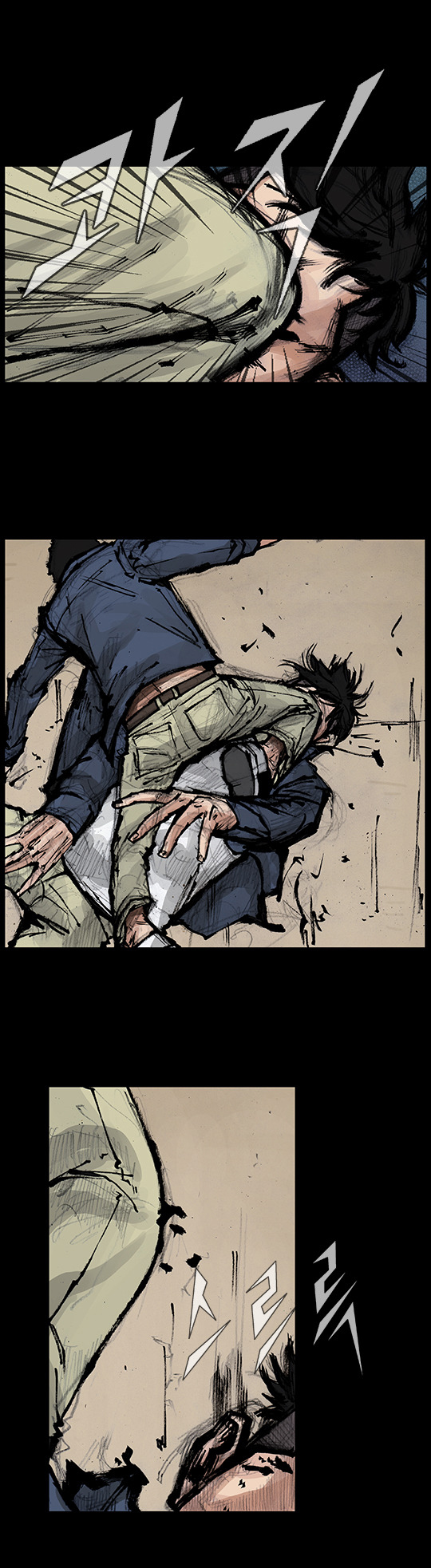 Read Dokgo Rewind Manga Online