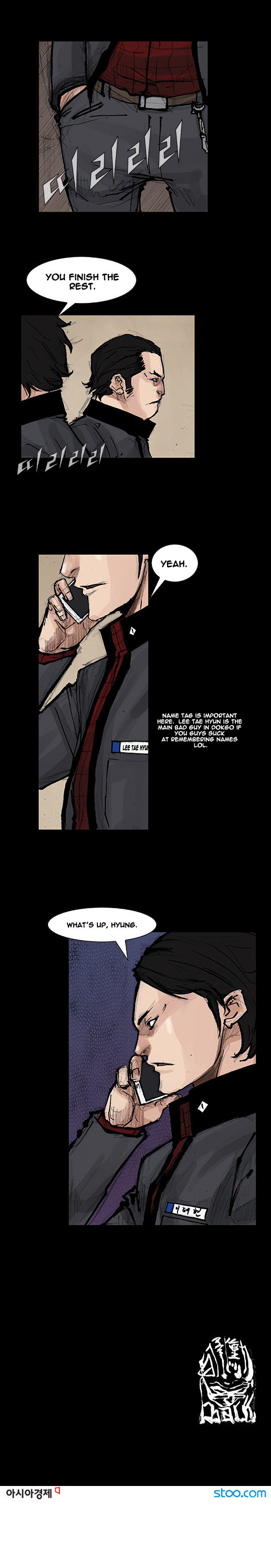 Read Dokgo Rewind Manga Online