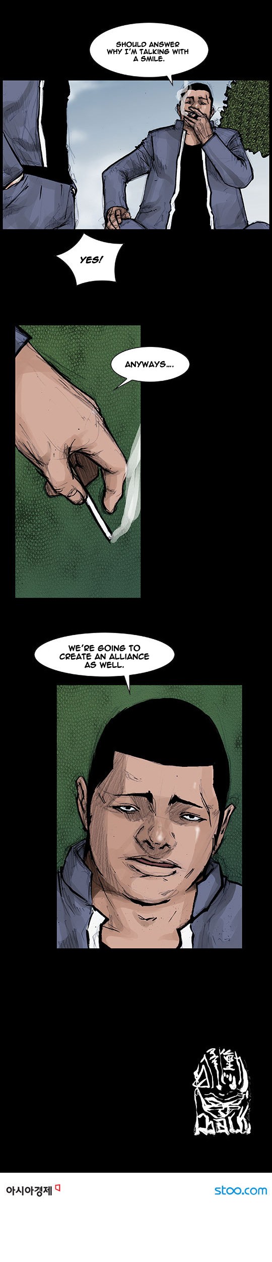 Read Dokgo Rewind Manga Online