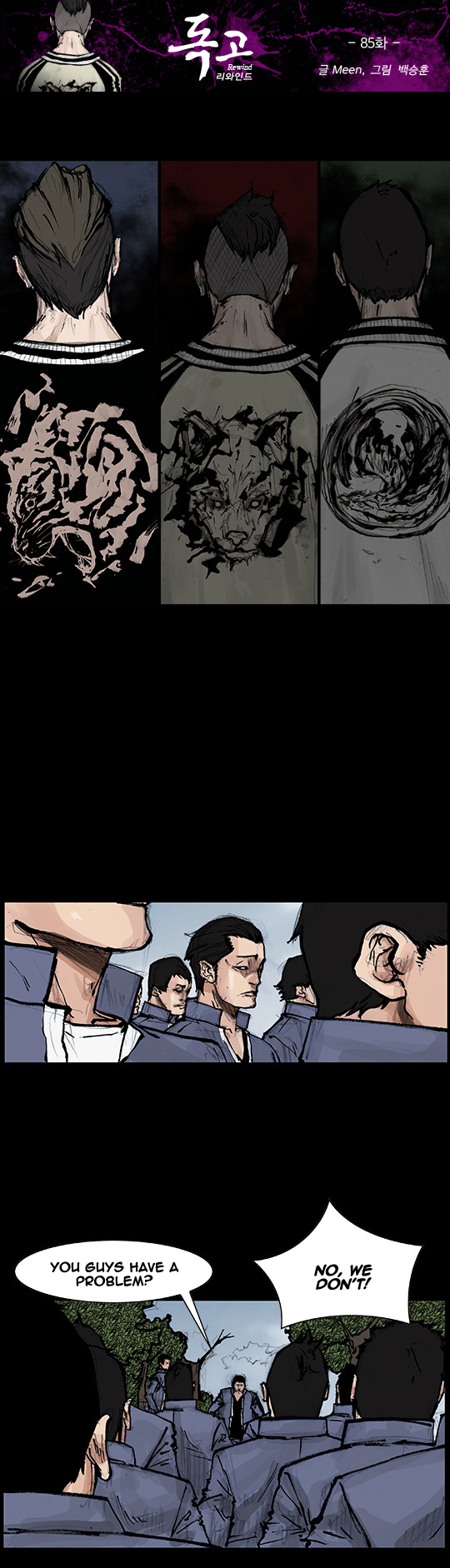 Read Dokgo Rewind Manga Online