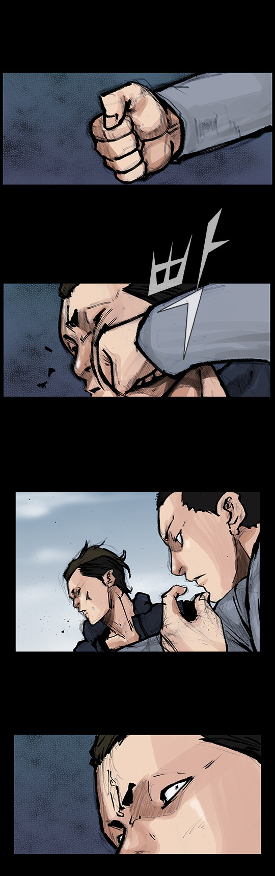 Read Dokgo Rewind Manga Online