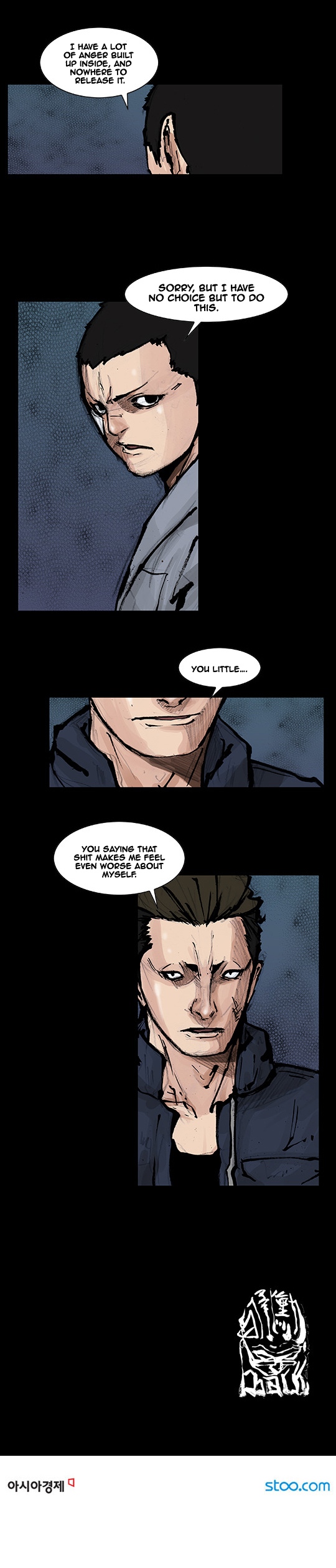 Read Dokgo Rewind Manga Online