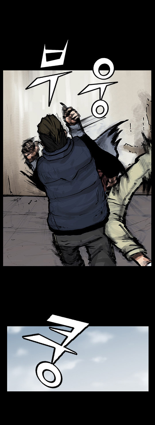 Read Dokgo Rewind Manga Online