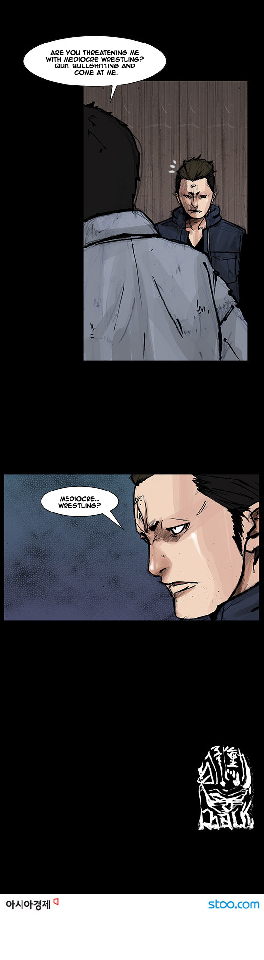 Read Dokgo Rewind Manga Online