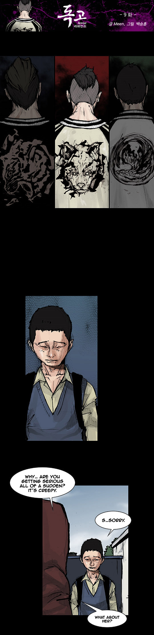 Read Dokgo Rewind Manga Online
