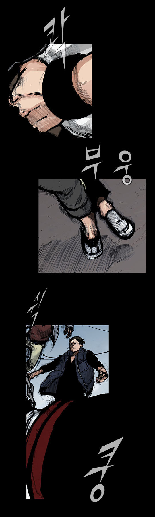 Read Dokgo Rewind Manga Online