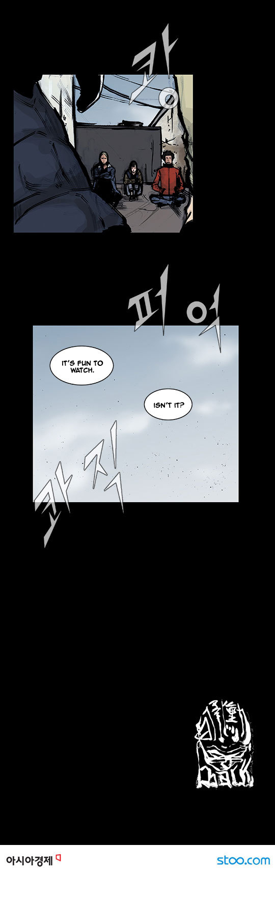 Read Dokgo Rewind Manga Online