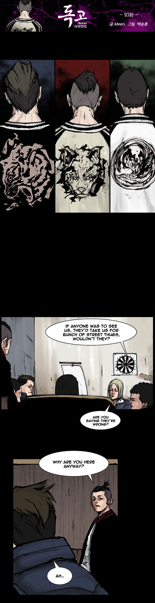 Read Dokgo Rewind Manga Online