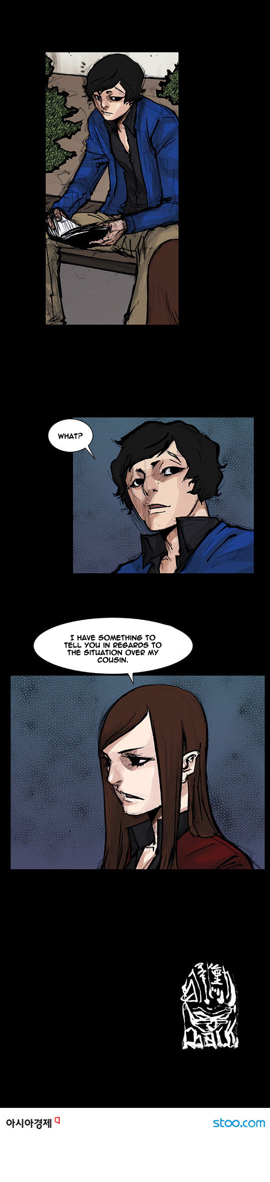 Read Dokgo Rewind Manga Online