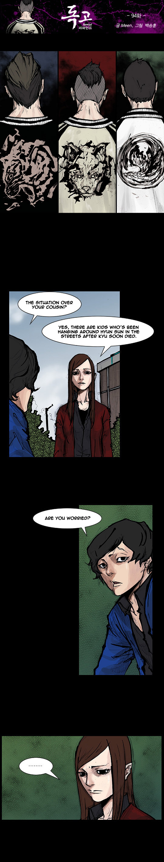 Read Dokgo Rewind Manga Online