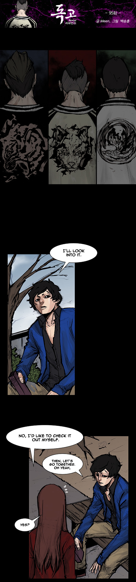 Read Dokgo Rewind Manga Online