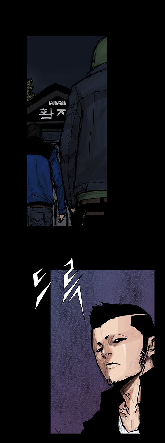 Read Dokgo Rewind Manga Online
