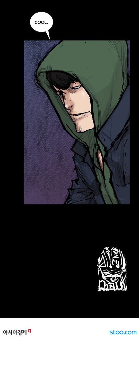 Read Dokgo Rewind Manga Online