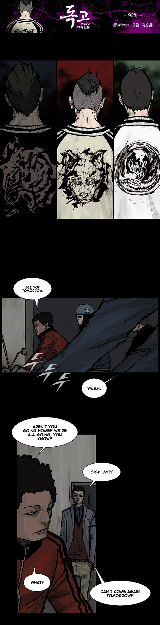 Read Dokgo Rewind Manga Online
