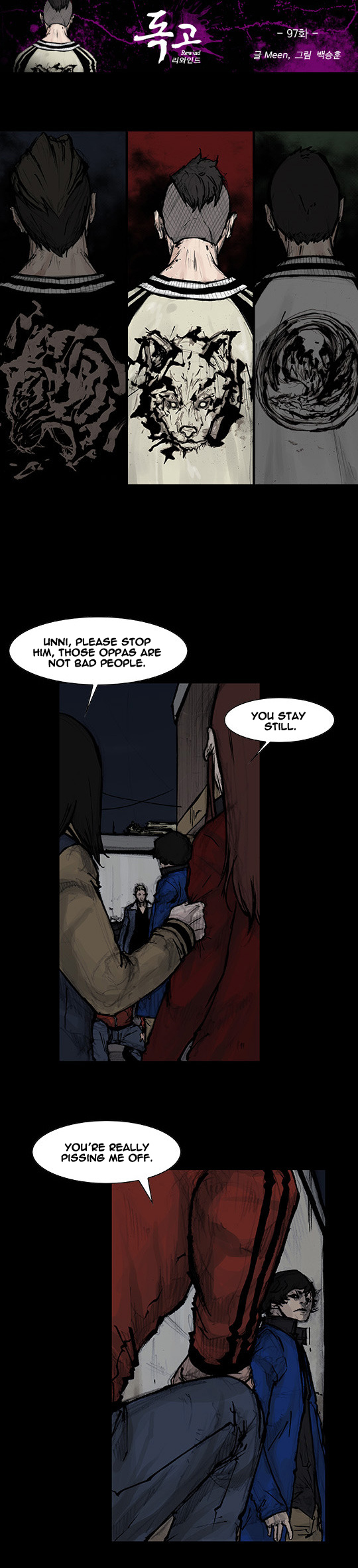 Read Dokgo Rewind Manga Online