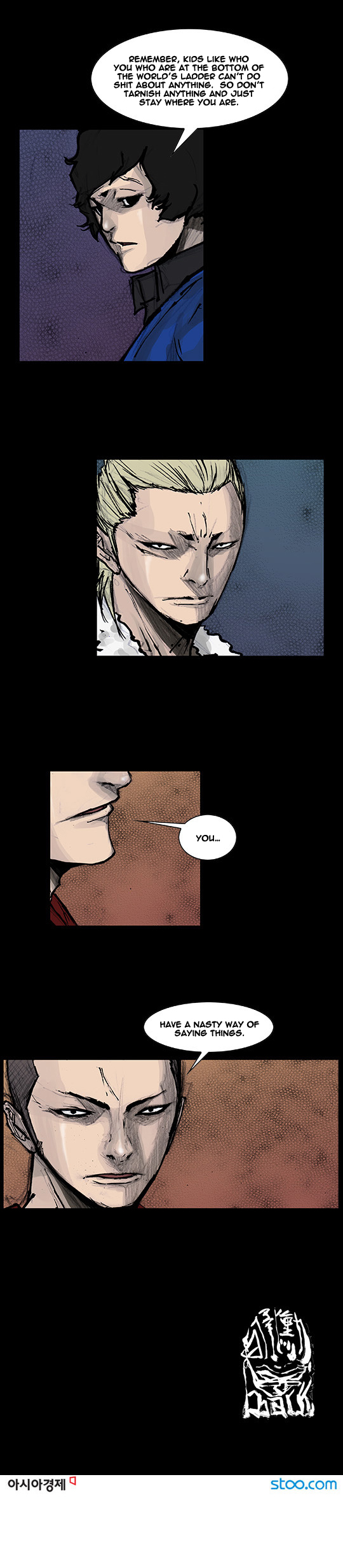 Read Dokgo Rewind Manga Online