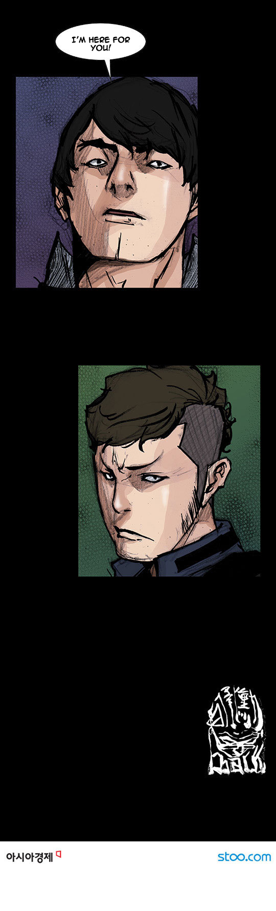 Read Dokgo Rewind Manga Online