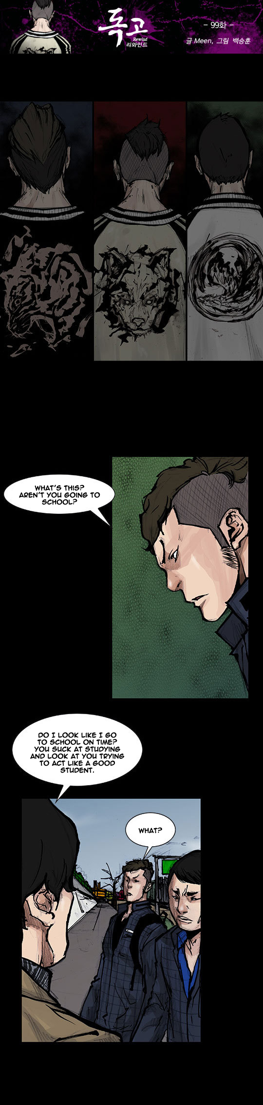 Read Dokgo Rewind Manga Online