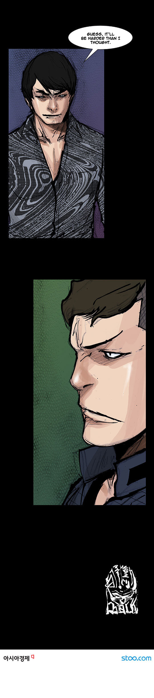 Read Dokgo Rewind Manga Online