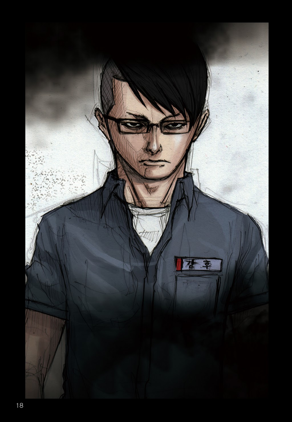 Read Dokgo Manga Online