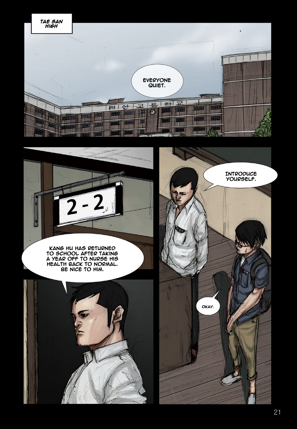 Read Dokgo Manga Online