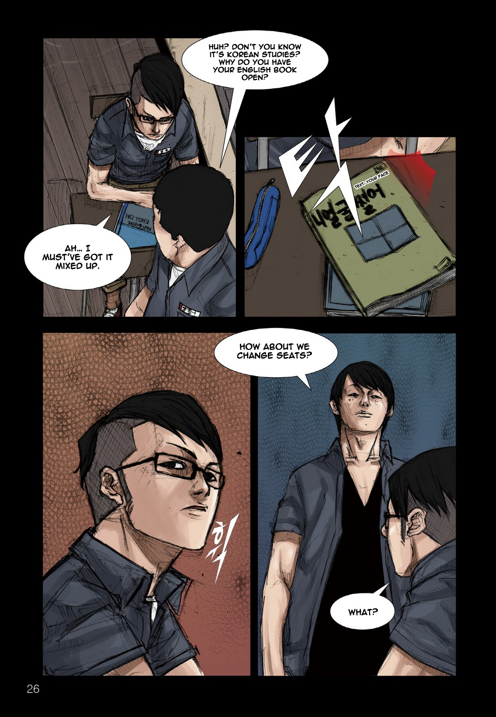 Read Dokgo Manga Online