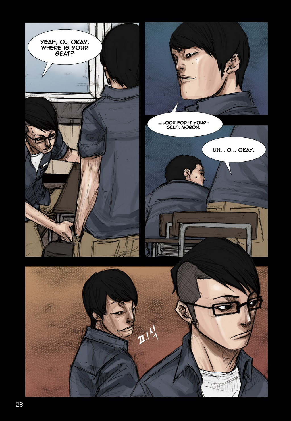 Read Dokgo Manga Online