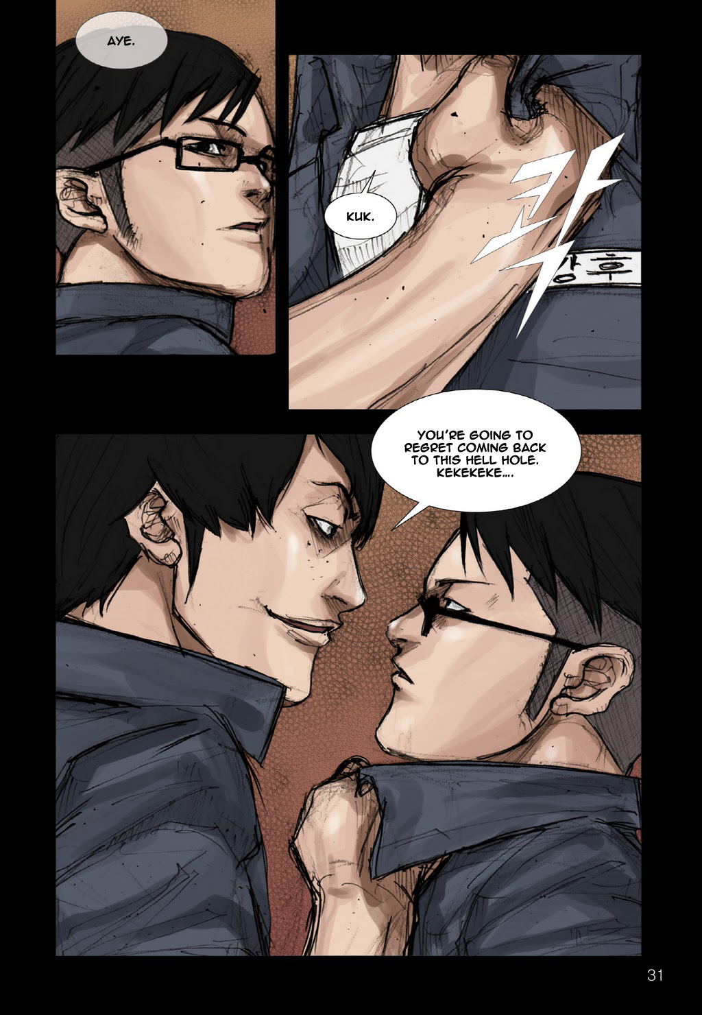Read Dokgo Manga Online