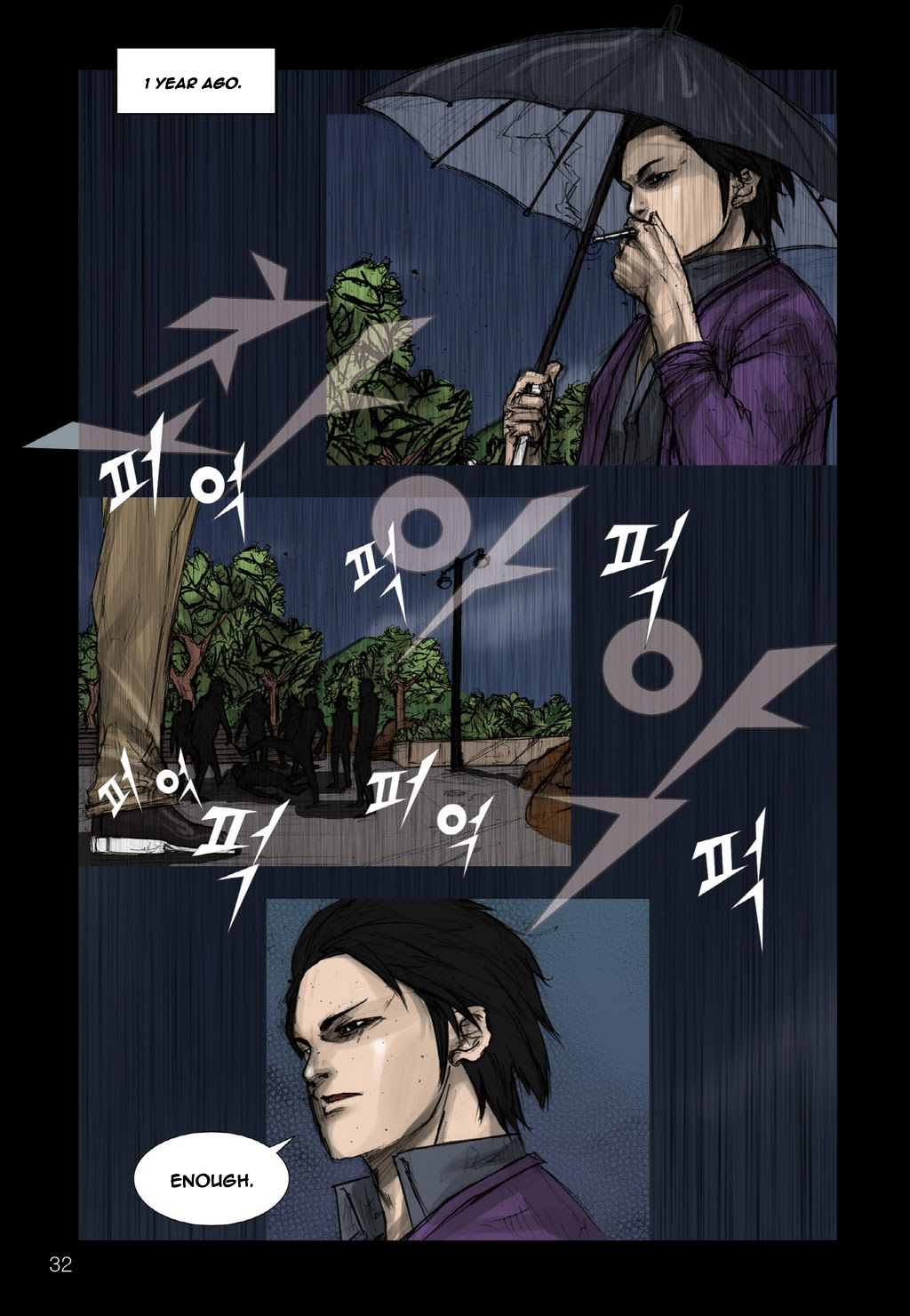 Read Dokgo Manga Online