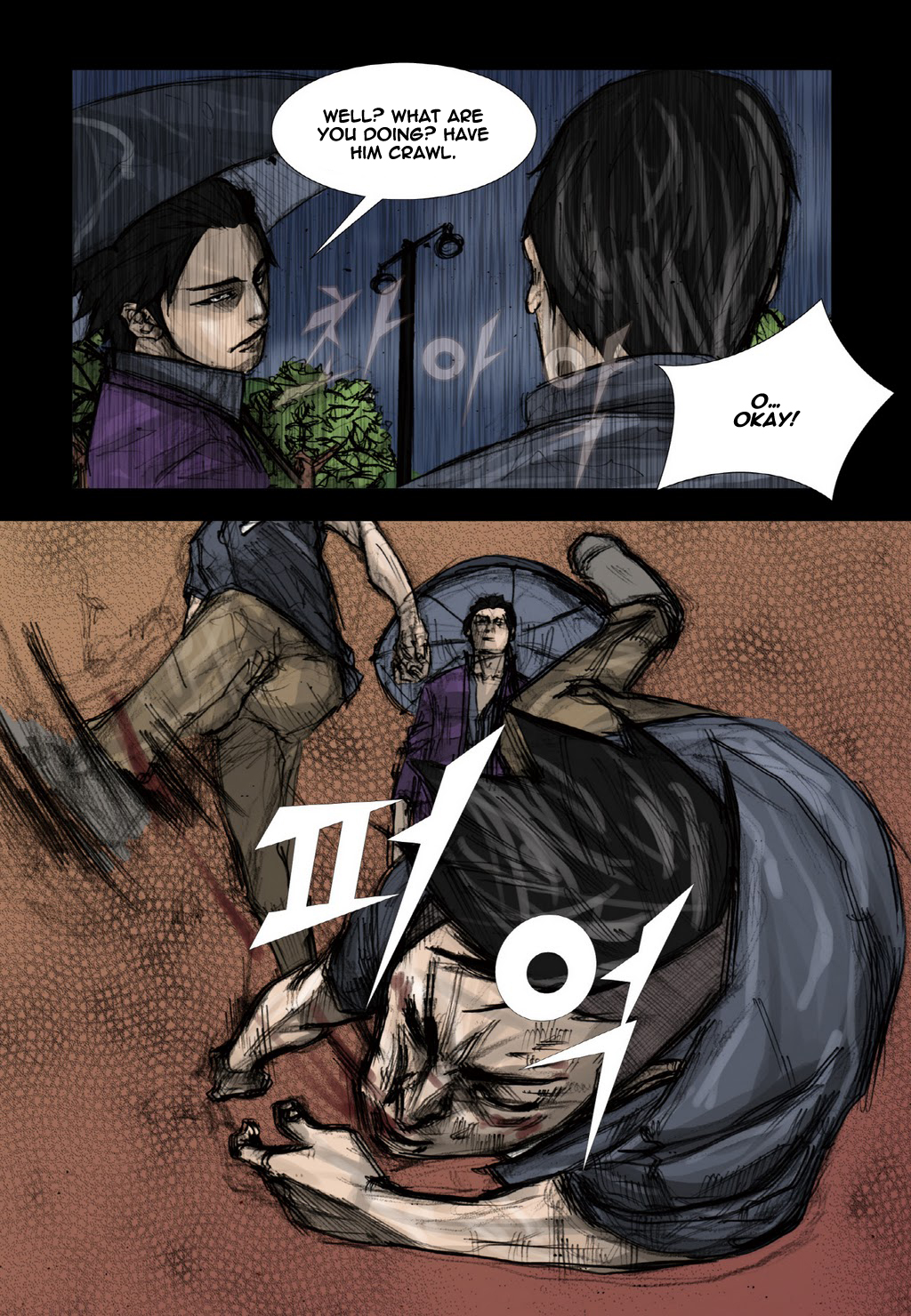Read Dokgo Manga Online