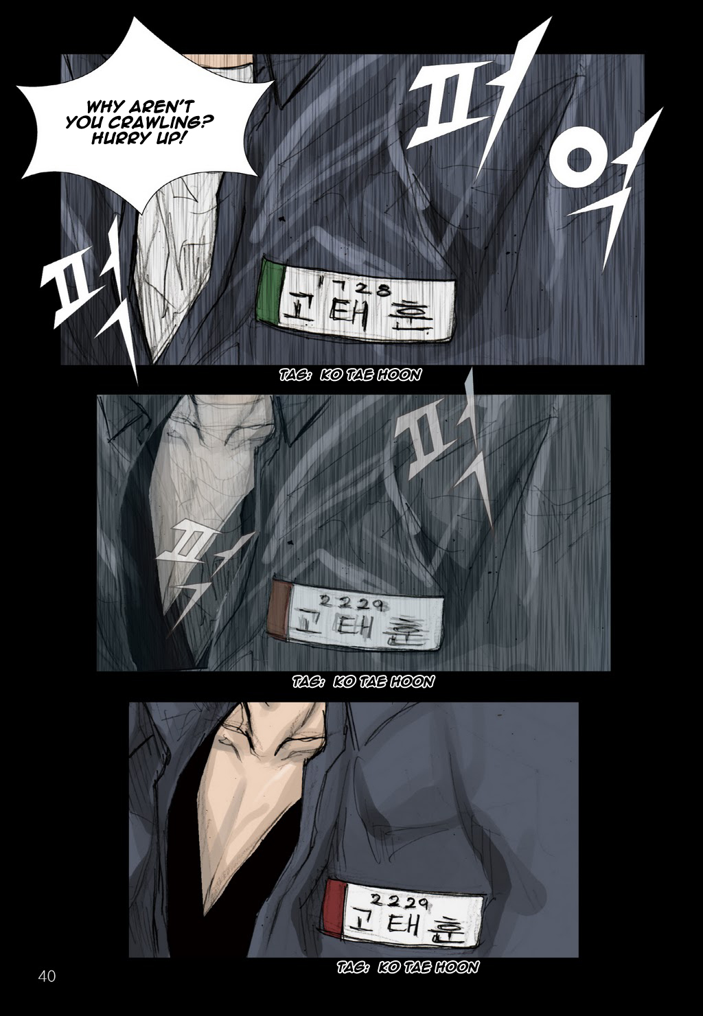 Read Dokgo Manga Online