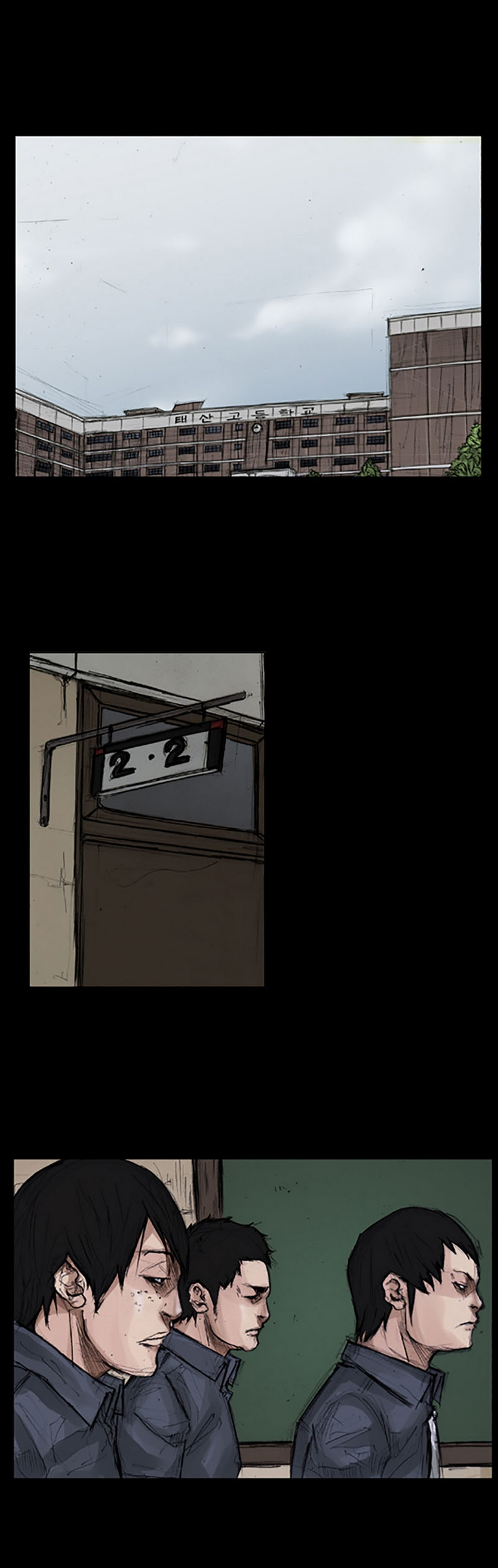 Read Dokgo Manga Online