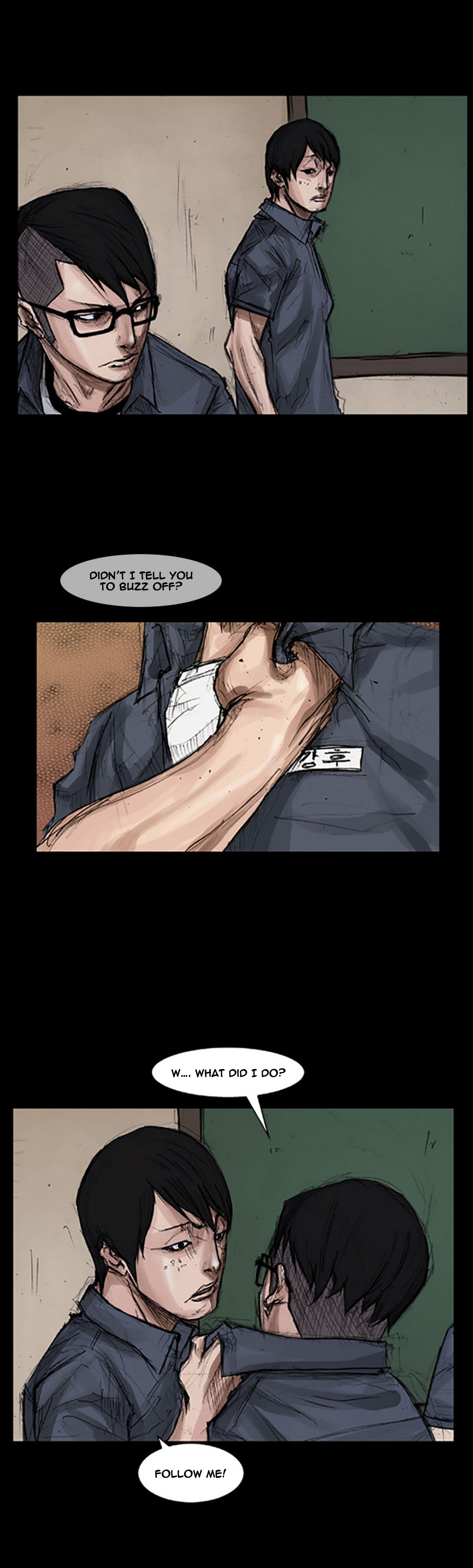 Read Dokgo Manga Online