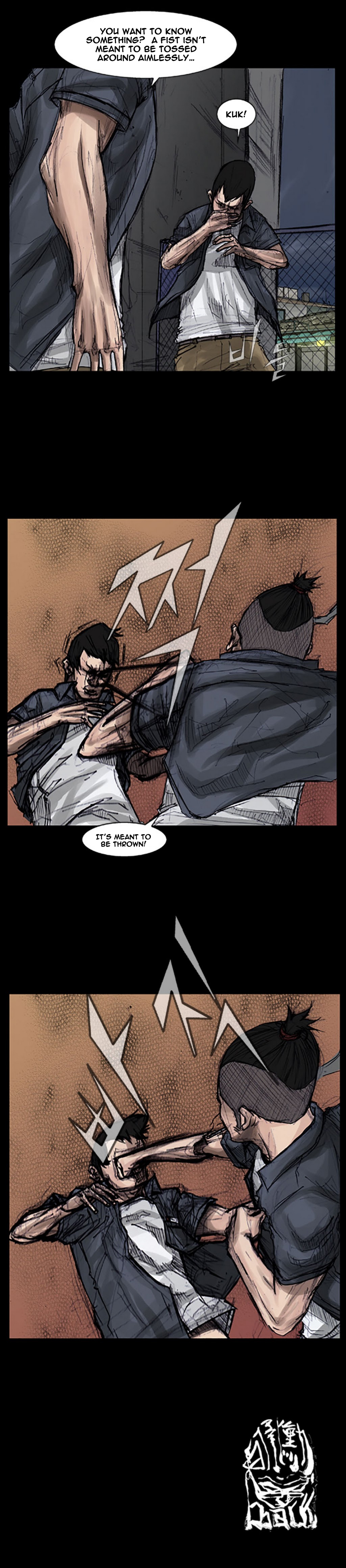 Read Dokgo Manga Online