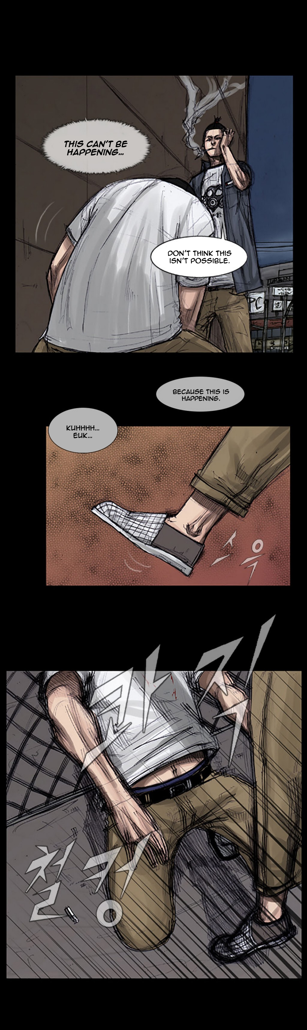 Read Dokgo Manga Online