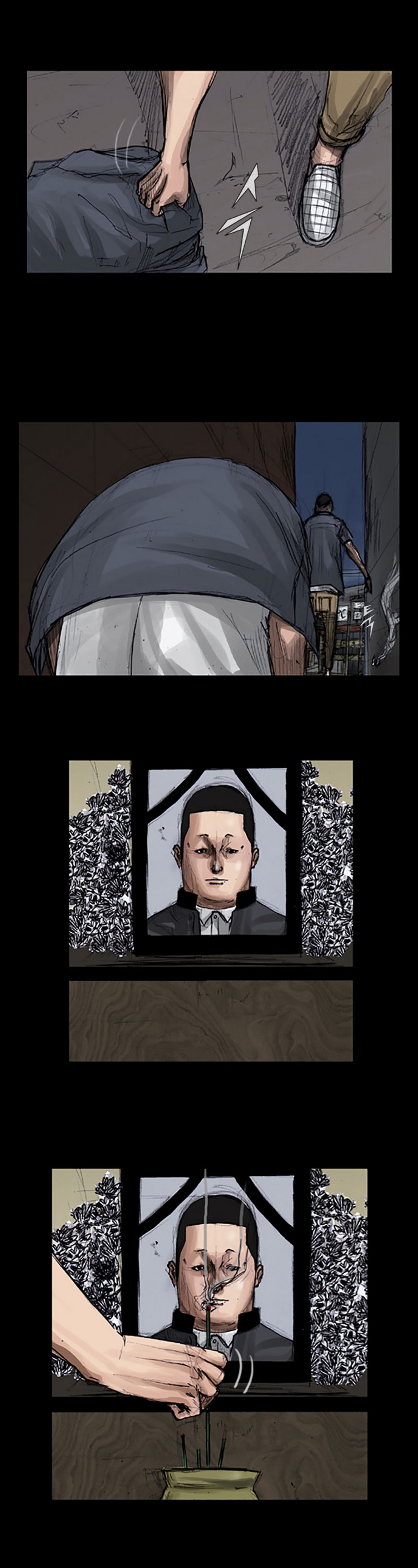 Read Dokgo Manga Online