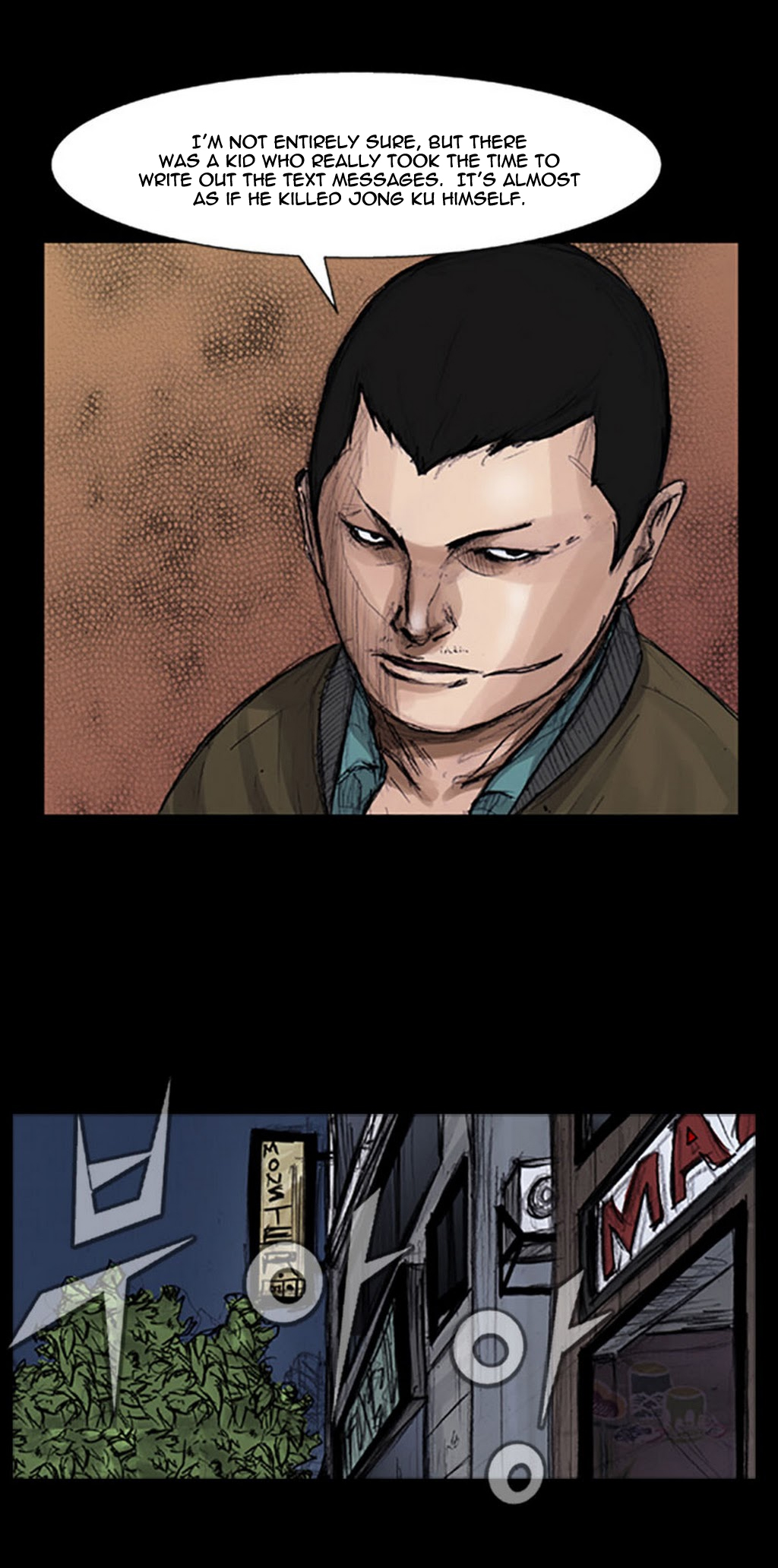 Read Dokgo Manga Online