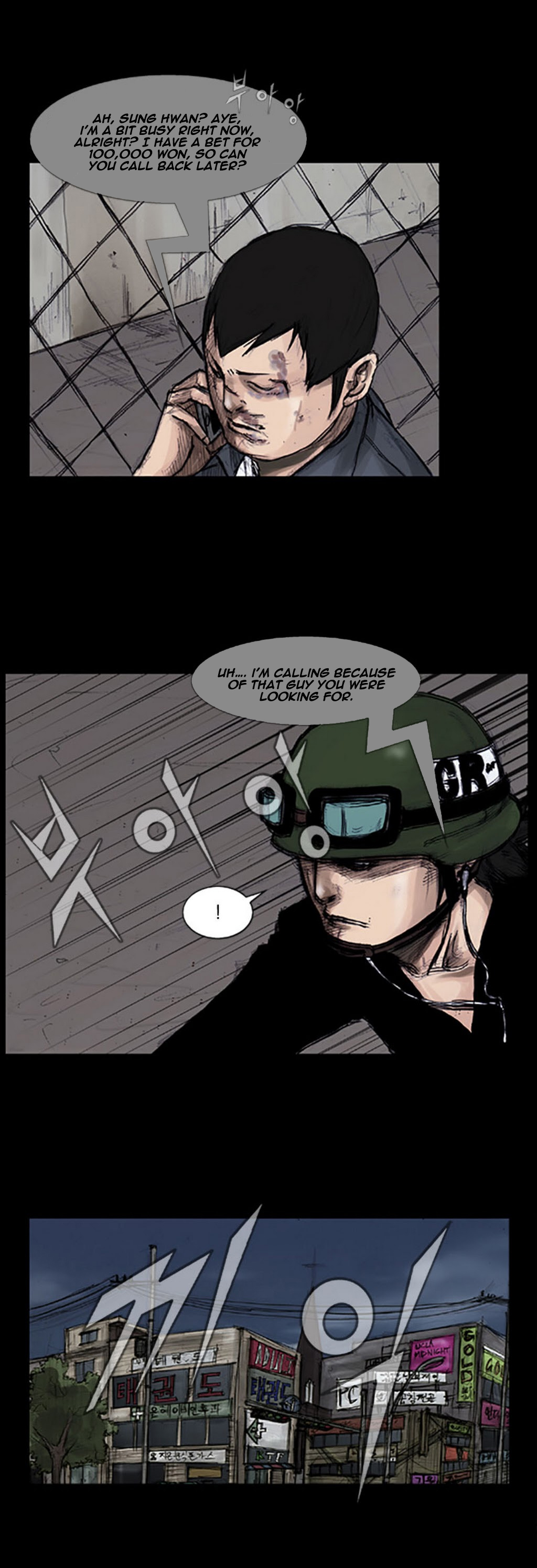 Read Dokgo Manga Online