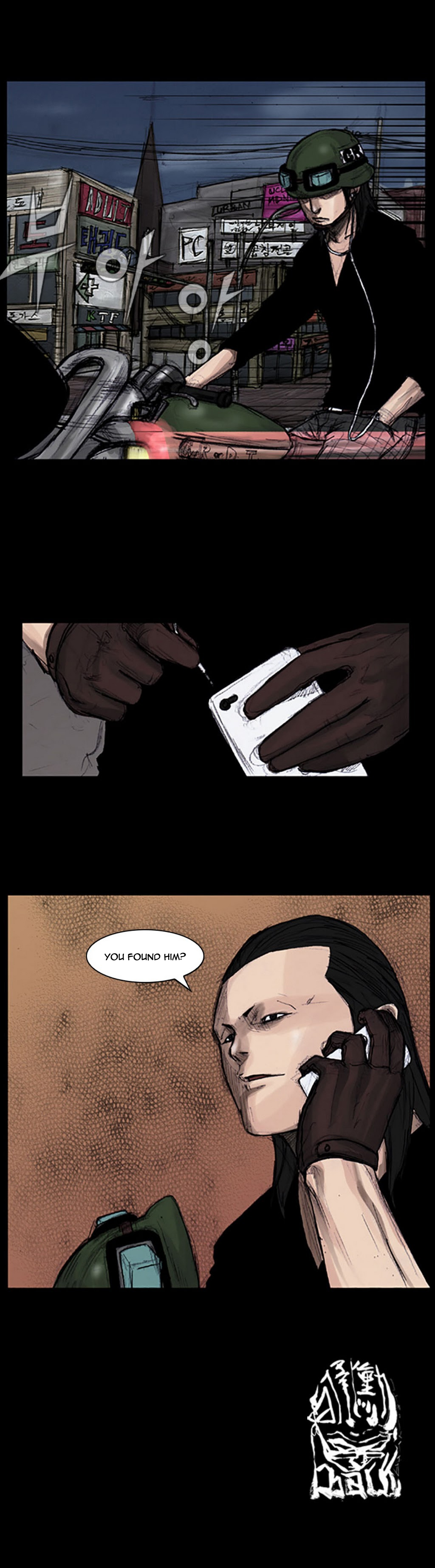 Read Dokgo Manga Online
