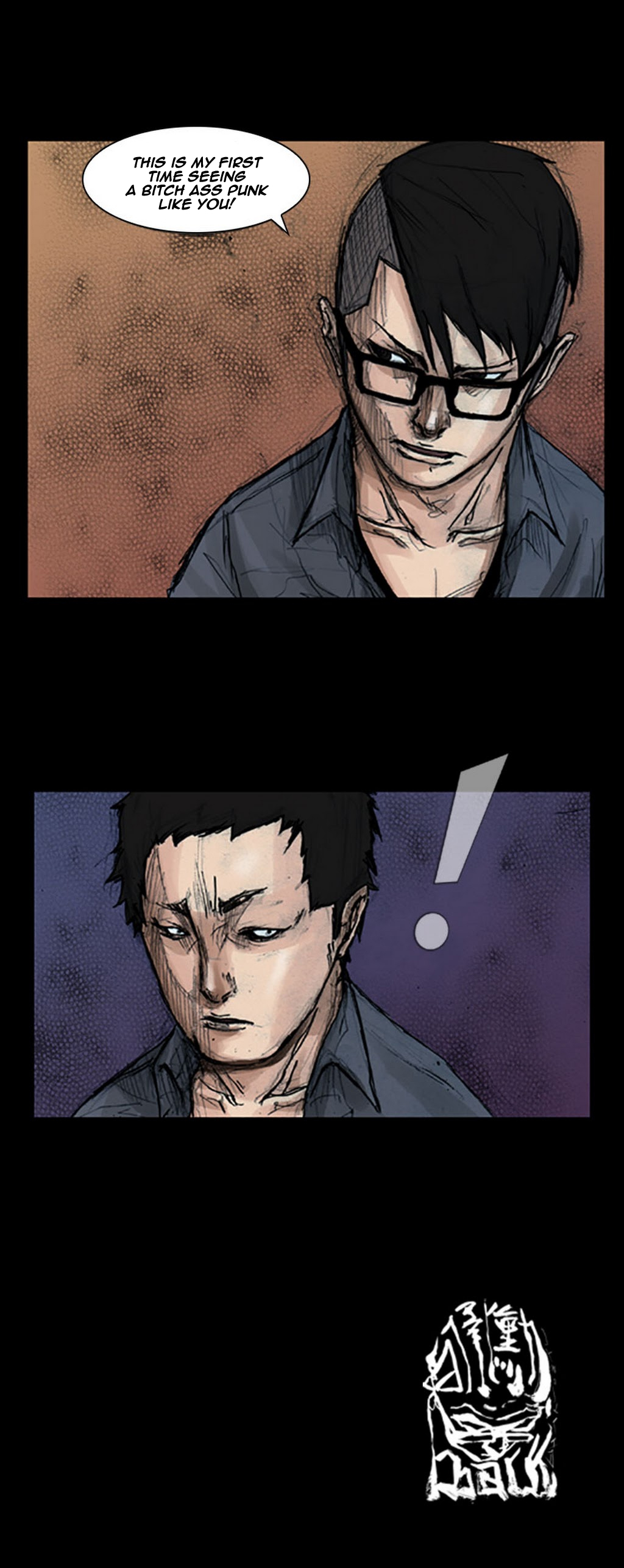 Read Dokgo Manga Online