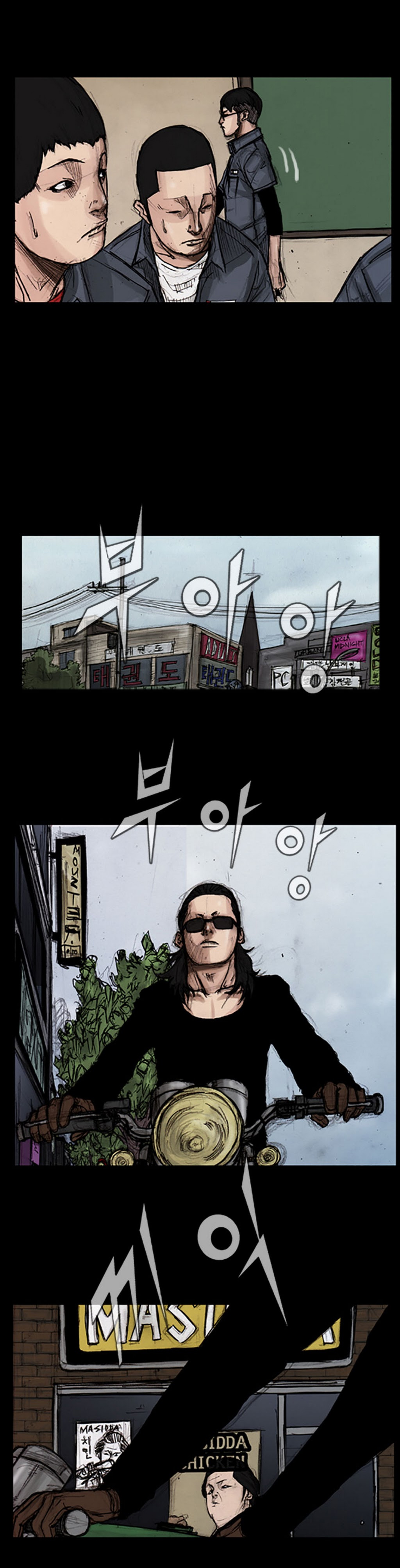 Read Dokgo Manga Online