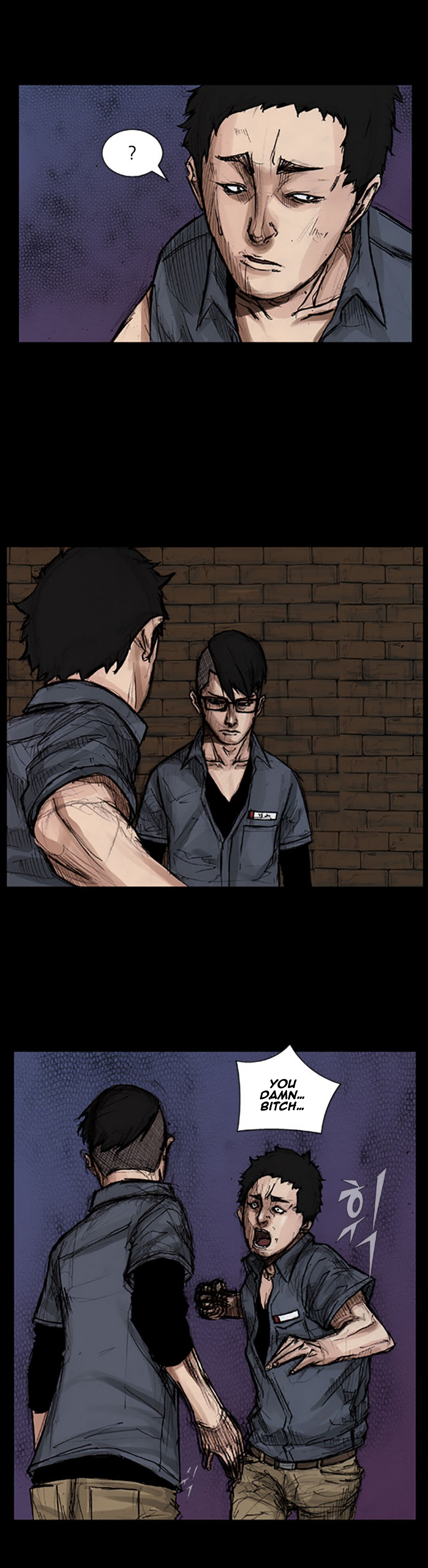 Read Dokgo Manga Online