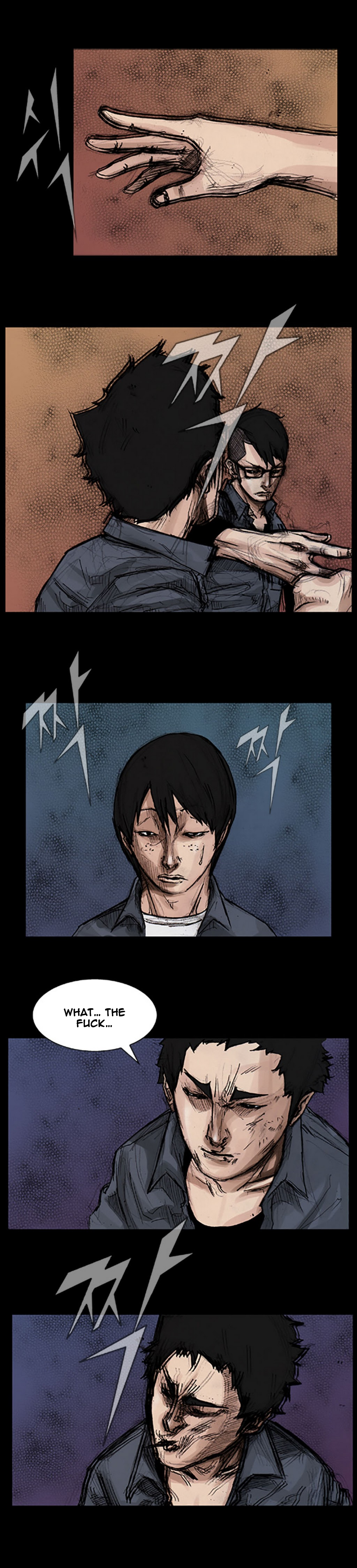 Read Dokgo Manga Online