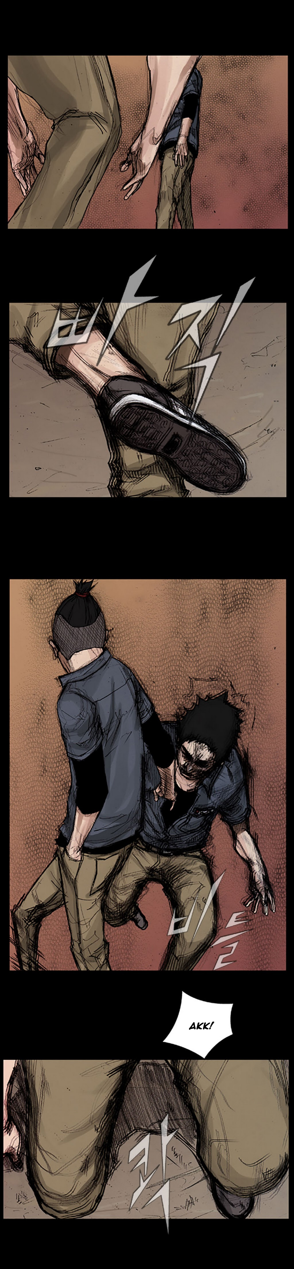 Read Dokgo Manga Online