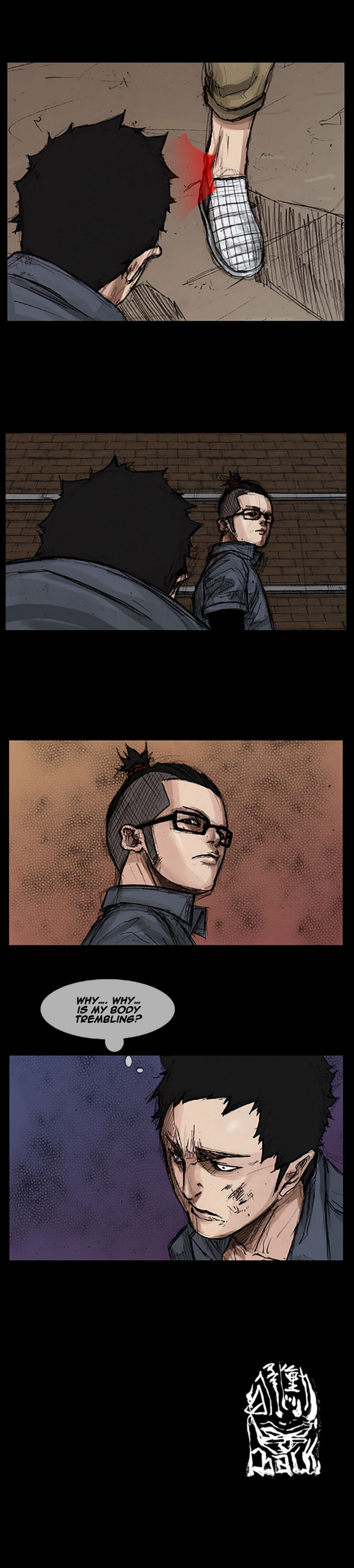 Read Dokgo Manga Online