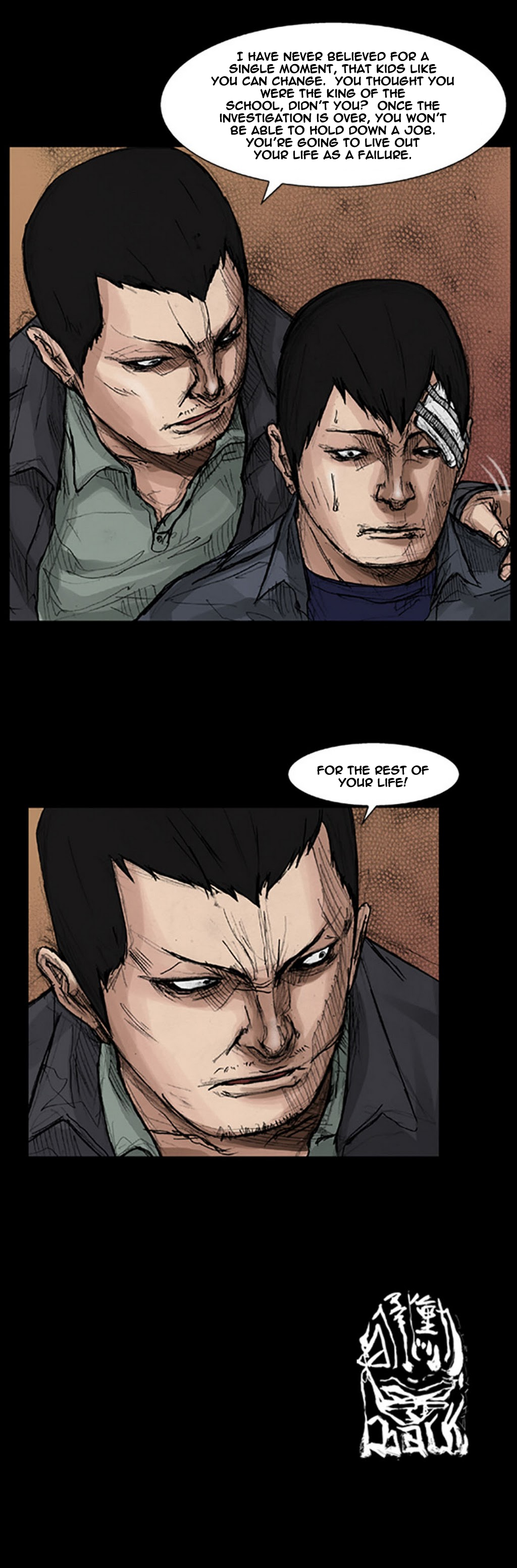 Read Dokgo Manga Online