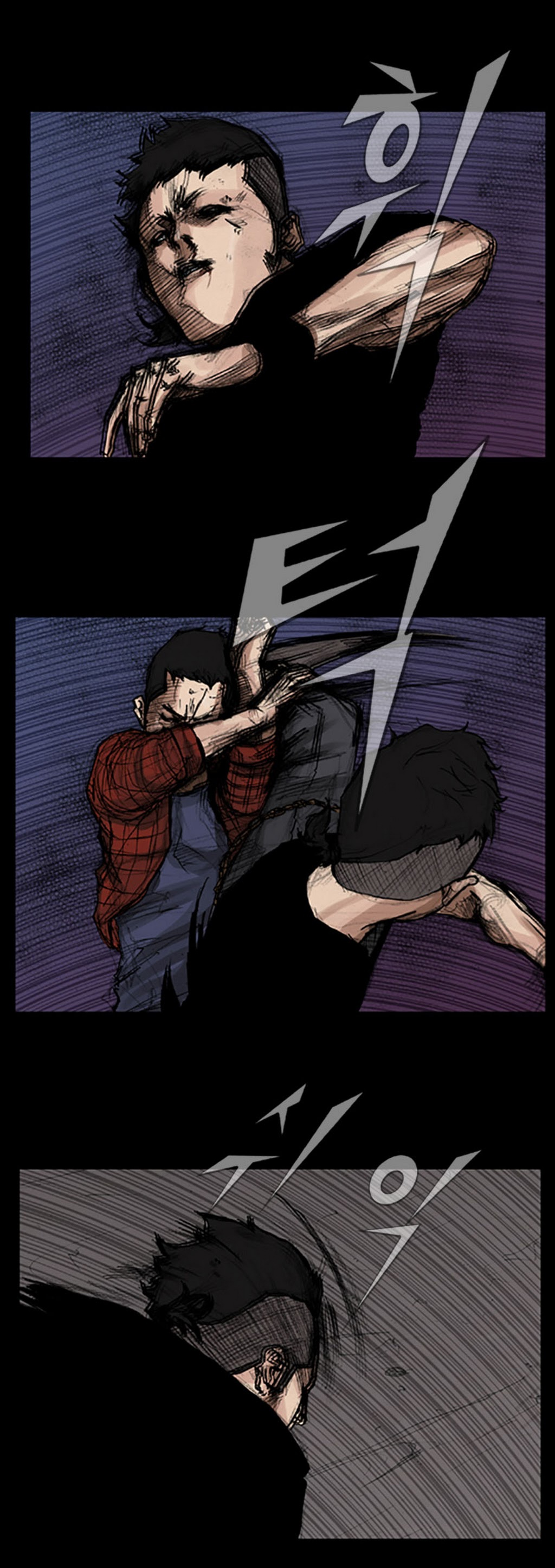 Read Dokgo Manga Online