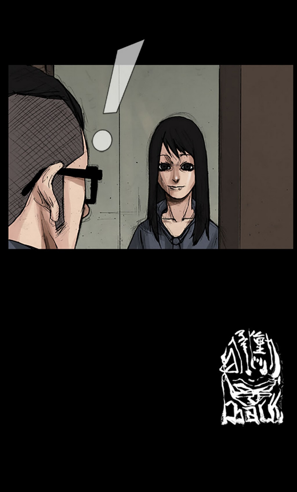Read Dokgo Manga Online