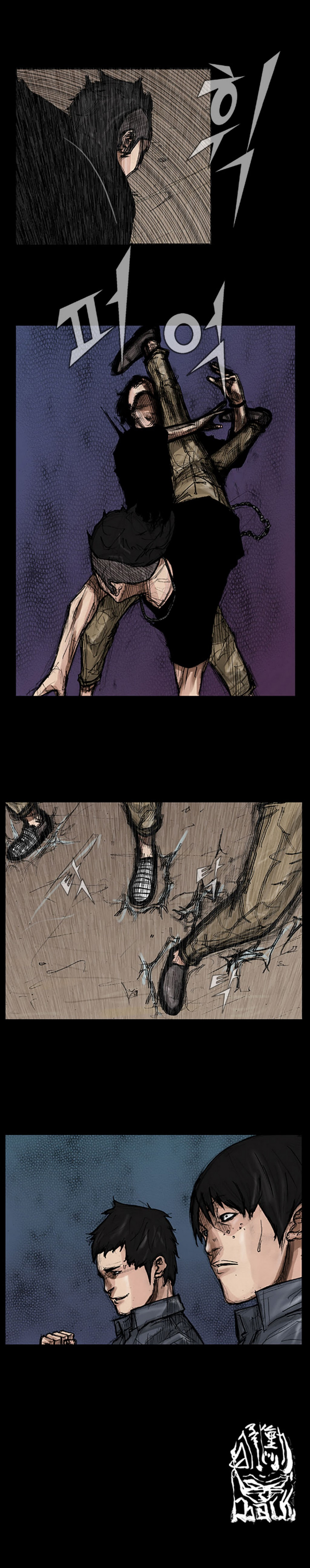 Read Dokgo Manga Online