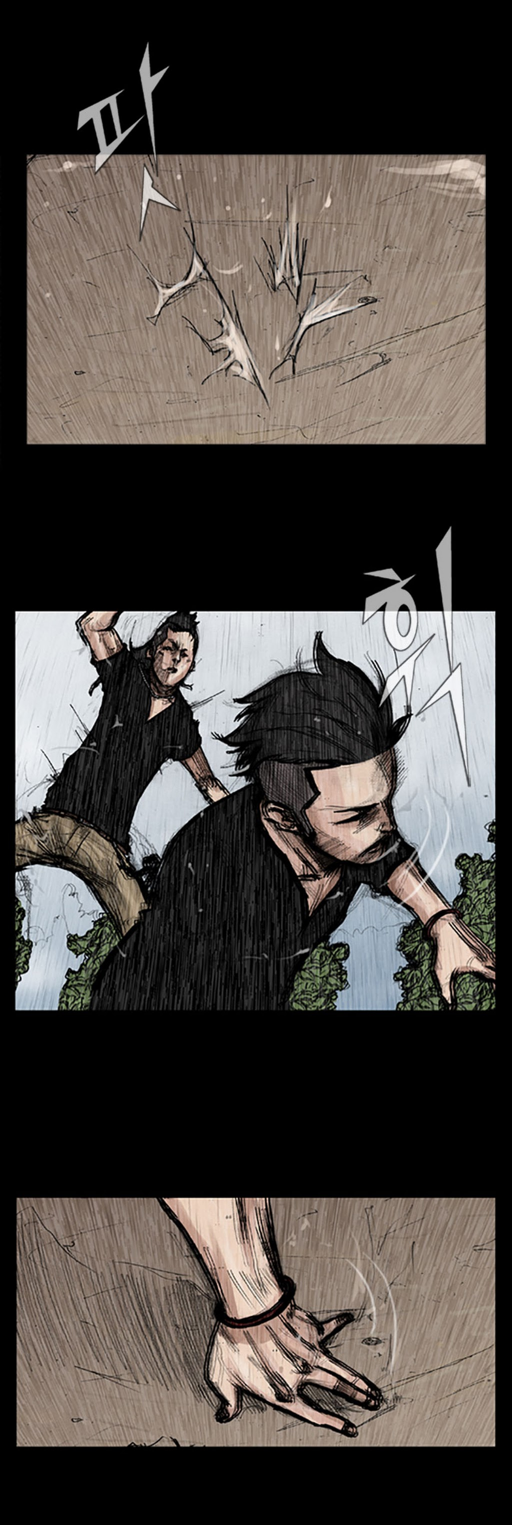 Read Dokgo Manga Online